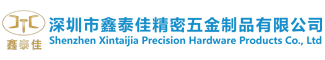 为什么选择鑫泰佳公司？